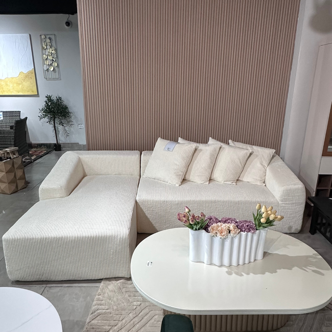 SOFA BEIGE USA